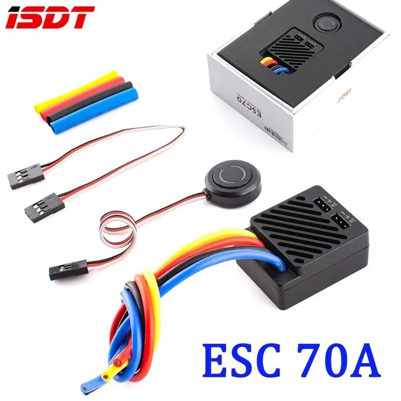 ISDT ESC70 WP 1080 70A 귯  ESC  2 3S ȭ   ӵ Ʈѷ 1:10 1:8